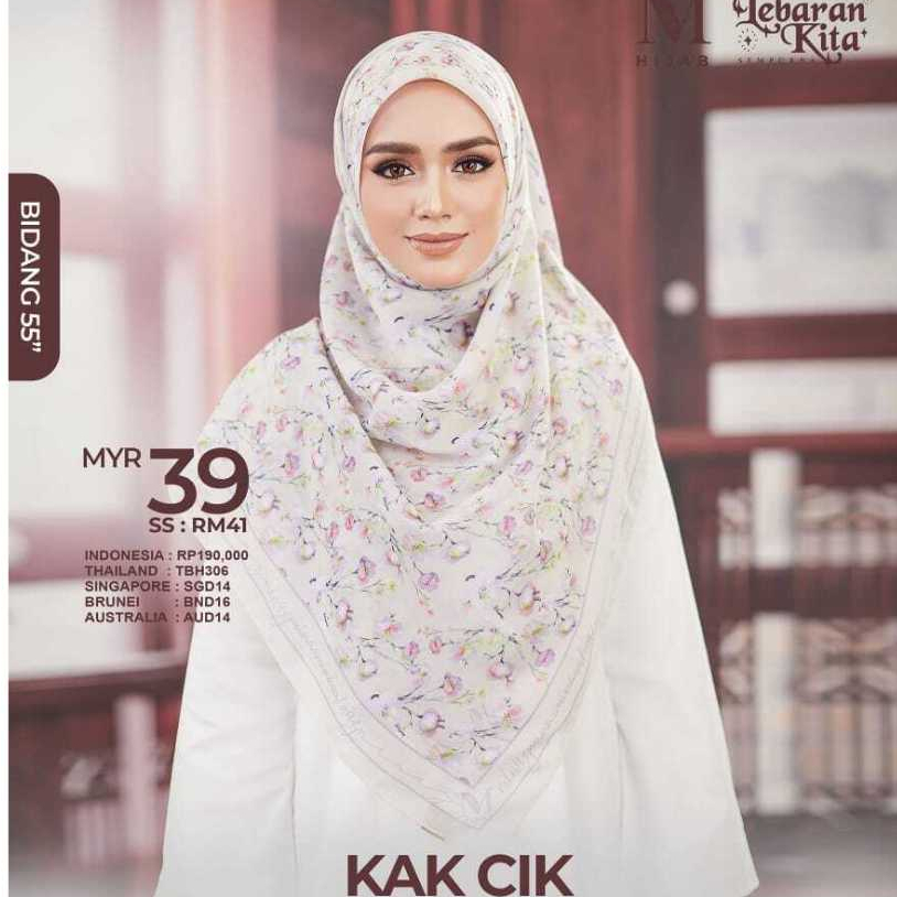 Minaz Edisi Raya Haramain Series Bidang 55 / Tudung Premium Cotton Voile MINAZ Hijab Labuh Besar