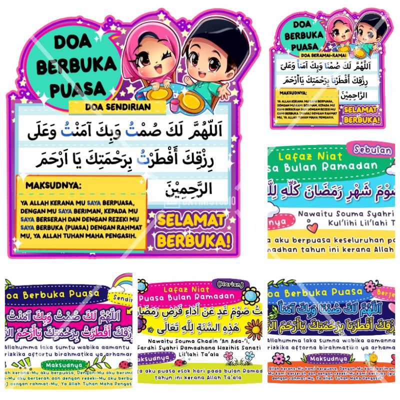 Magnet Lafas Niat Puasa di Bulan Ramadan & Doa Berbuka Puasa | Waterproof Kalis Air Laminate | Hari Raya | Gift Hadiah