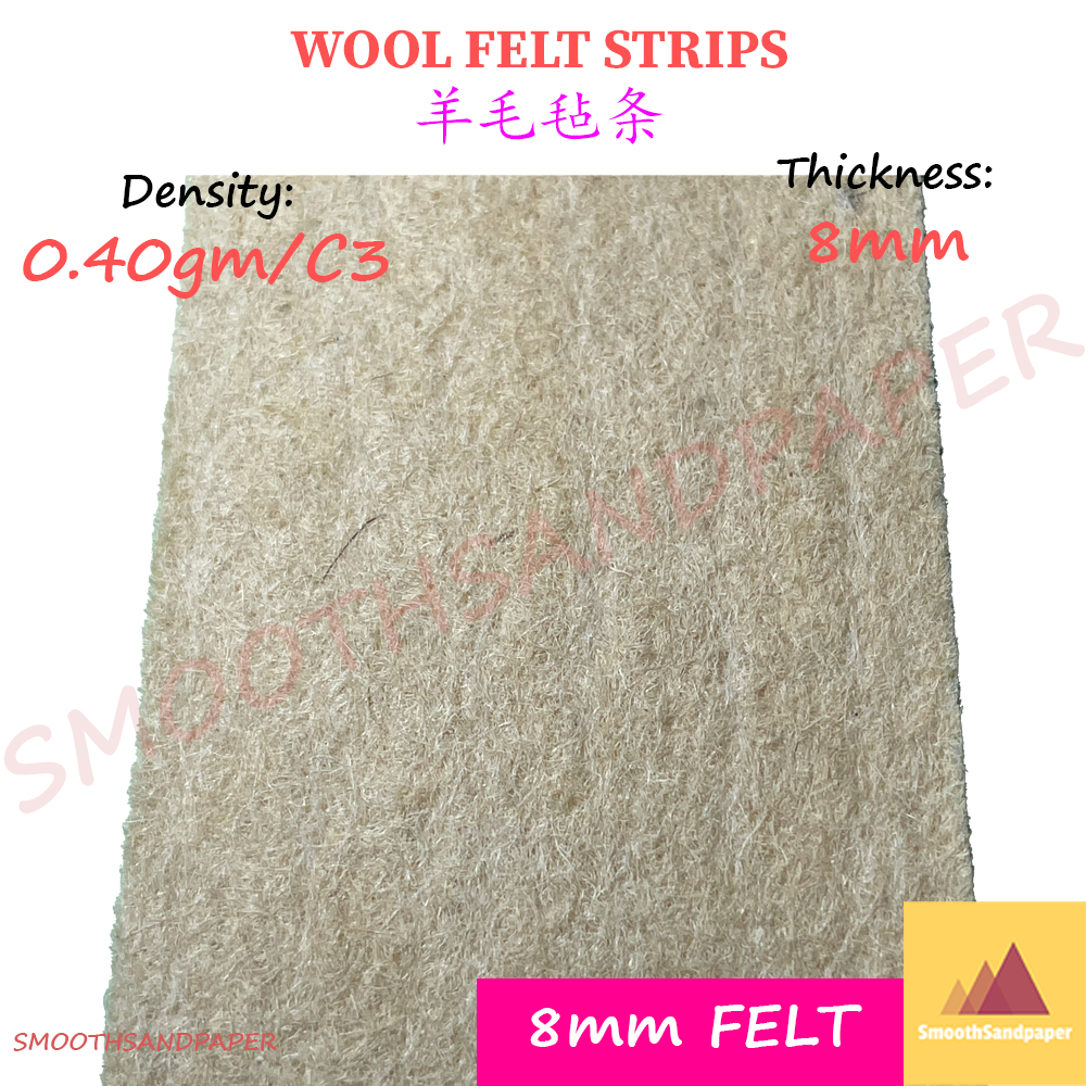 Wool Felt Strip 8mm Thick Pressed Felt Machine Felt 宽带砂光机砂光垫配件8mm厚防震羊毛毡条 image 7