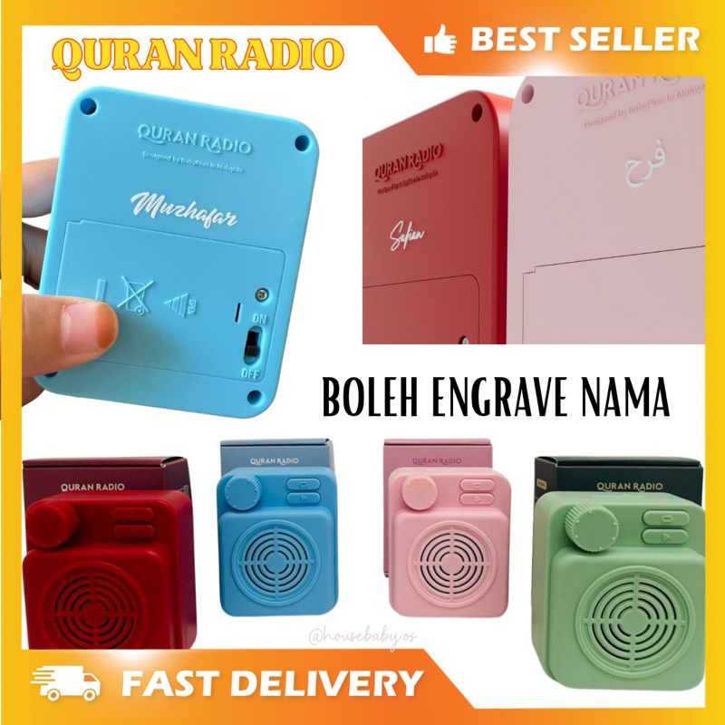 [100% ORIGINAL] BABYPIAN QURAN RADIO COMPACT AUDIO MUSICAL BOLEH PERSONALIZED UKIR NAMA RUMI JAWI