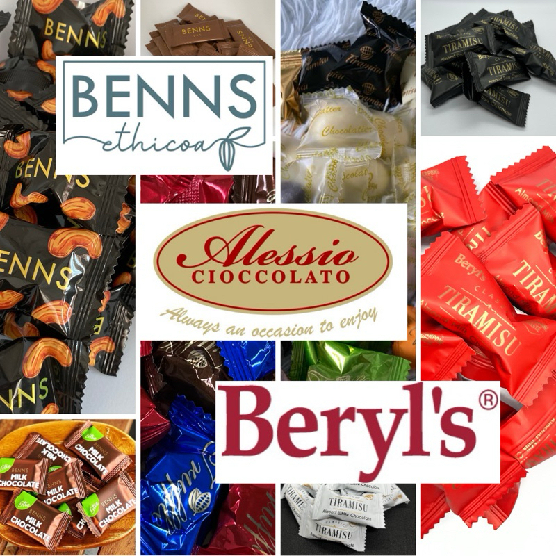 Exp 09-02-2025 BENNS ALESSIO BERYLS ChocolateReady StockFast Shipping