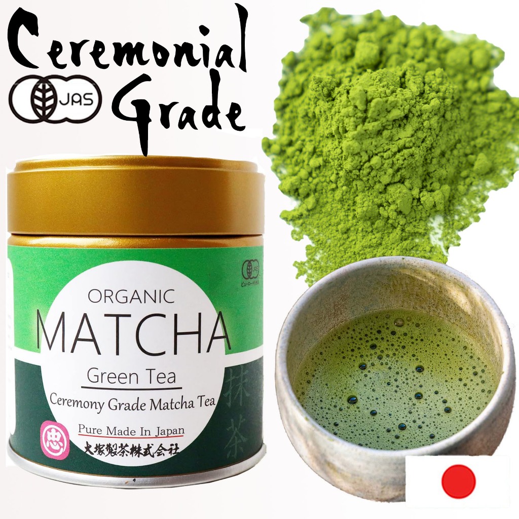 Otsuka Green Tea Co - ORGANIC CEREMONIAL GRADE matcha powder from Shizuoka Japan No.1 green tea yield-30g(can),50g(bag)