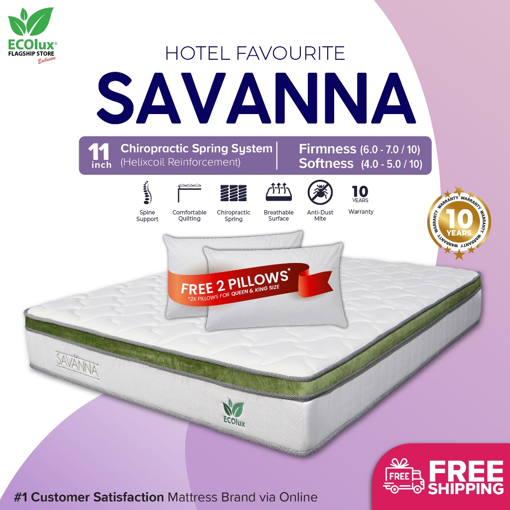FREE SHIPPING ECOlux Savanna 11Inch Hotel Mattress Chiropractic Spring | Coconut Fibre Layer
