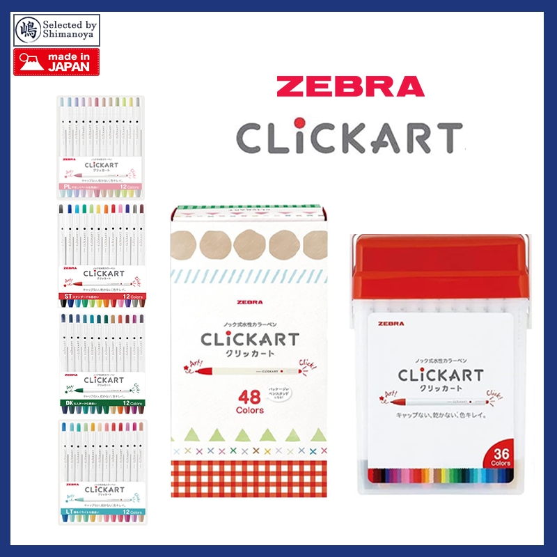 ZEBRA ClickArt Marker Pen (Highlighters, coloring, book design, stationery, wrapper school supplies)