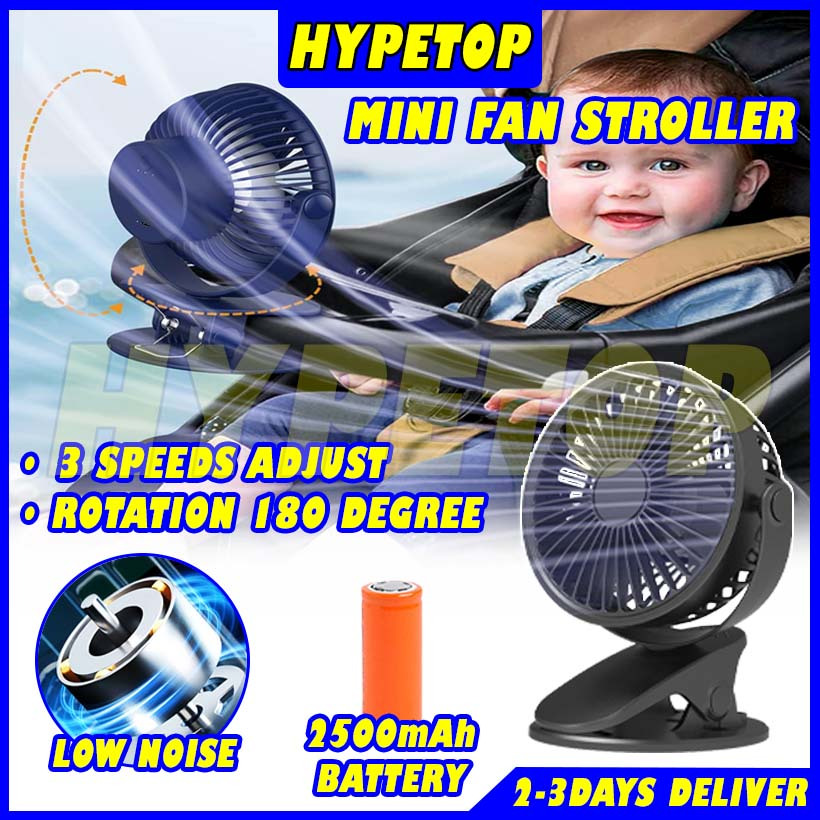 HYPETOP Clip mini fan Baby stroller fan kipas Strong cooling wind 3 speeds adjust USB Small kipas kecil