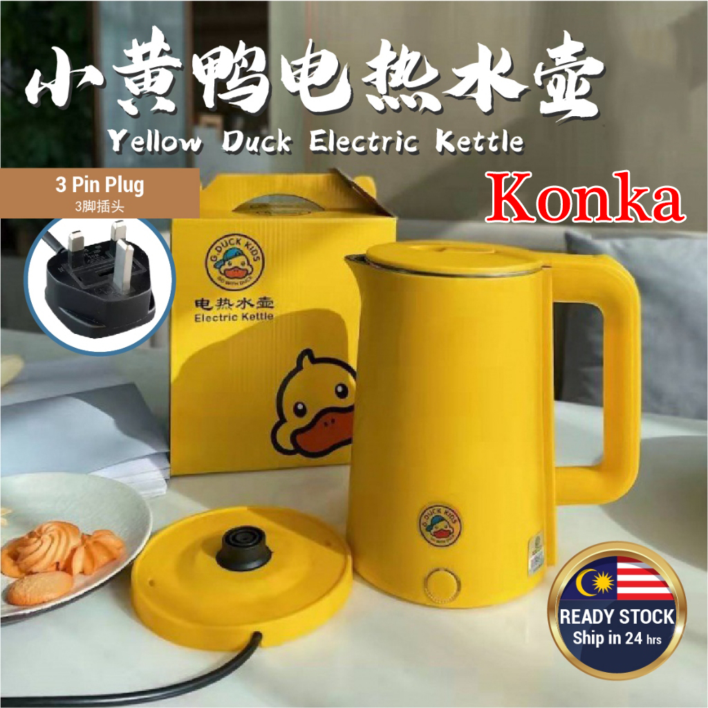 G.DUCK electric kettle thickened stainless steel food grade kettle double insulation kettle