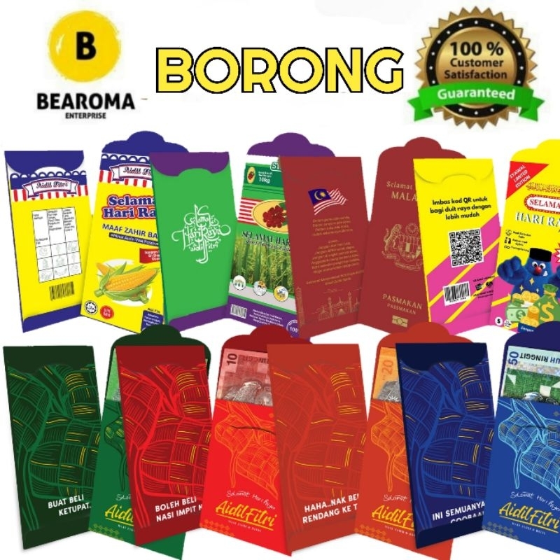 BORONG Sampul Duit Raya Rare Viral 2024