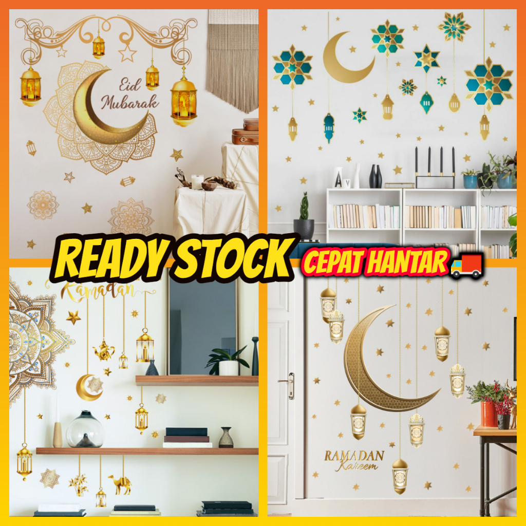 [READY STOCK] Raya Hiasan 2025/Selamat Hari Raya Aidilfitri Muslim Mubarak Kareem Ramadan Decoration