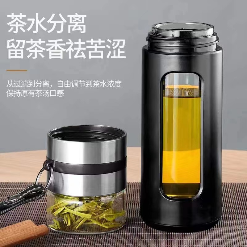 Tea Glass Bottle 500ml Teapot Tempered Glass Water Bottle Tea Filter Heat Low Temperature Tumbler Flower Tea Cup