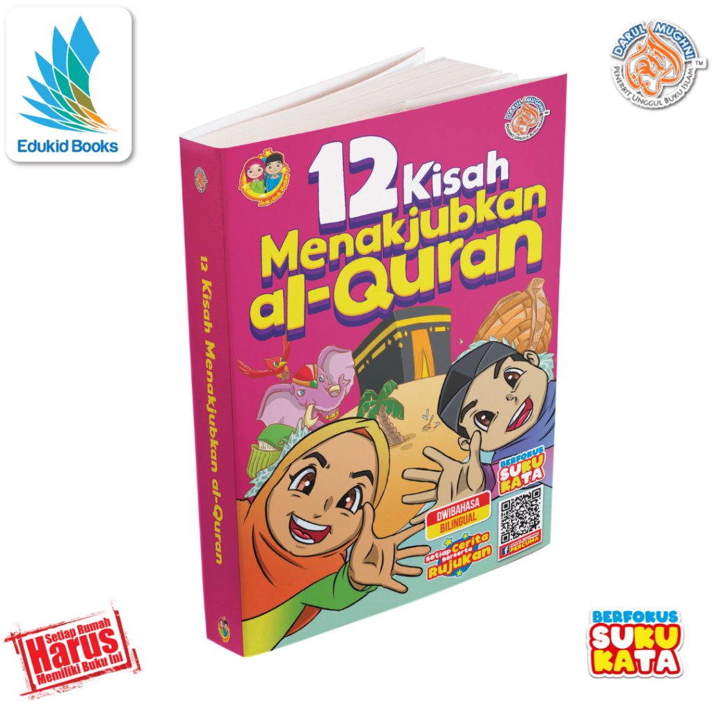 Buku cerita kanak kanak 12 Kisah Menakjubkan Al Quran- book - hadis - books - dwibahasa - suku kata