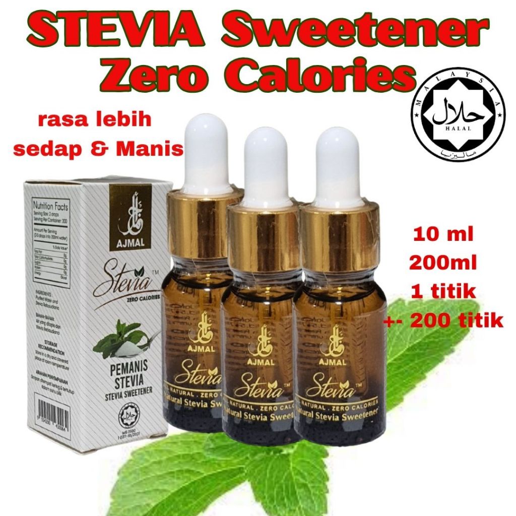 Daun Stevia Al Ajmal Sweetener 100 original Stavia Suger Replacement Pengganti Gula Untuk Diet Keto
