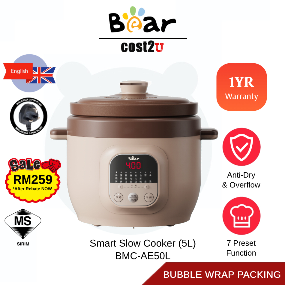 [3 Pin Malaysia] Bear 5L Purple Clay Digital Slow Cooker | BMC-AE50L (Dessert Maker Congee Stew Multi Cooker 慢炖锅