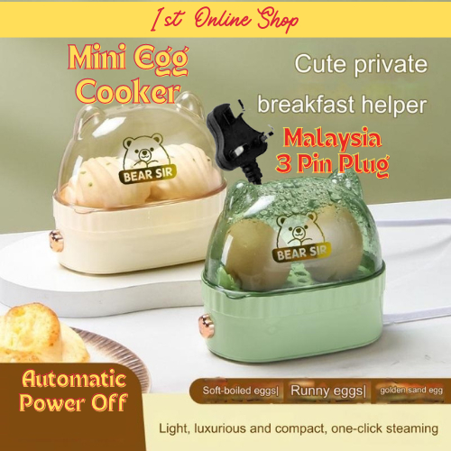 Mini Egg Cooker Electric 40ML 120W 220V Automatic Power Off Egg Steamer Egg Boiler Egg Artifact Food Steamer