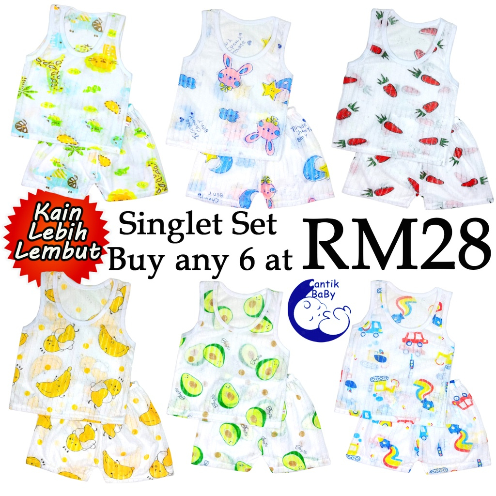 CantikBaby Vest rumah Newborn - 2 Years Old Sesuai Pakai di cuaca panas Malaysia Singlet Set