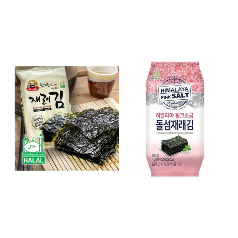 MR.KIM/HUMANWELL HIMALAYA SEA SALT KOREA SEAWEED 4G HALAL 韩国紫菜