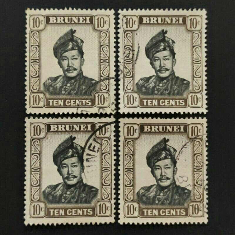 1952 Stamp Brunei-Unique Used Stamp-10c black & sepia Definitive Stamp Of Sultan Omar Ali Saifuddin