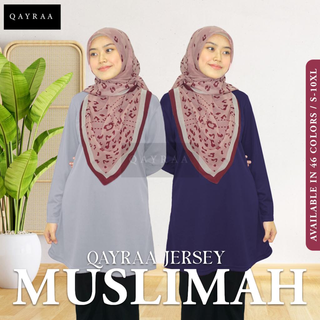 Jersi Muslimah P2 Jersey Muslimah Plain / Baju Sukan Muslimah Brown/ Yellow Steel blue White