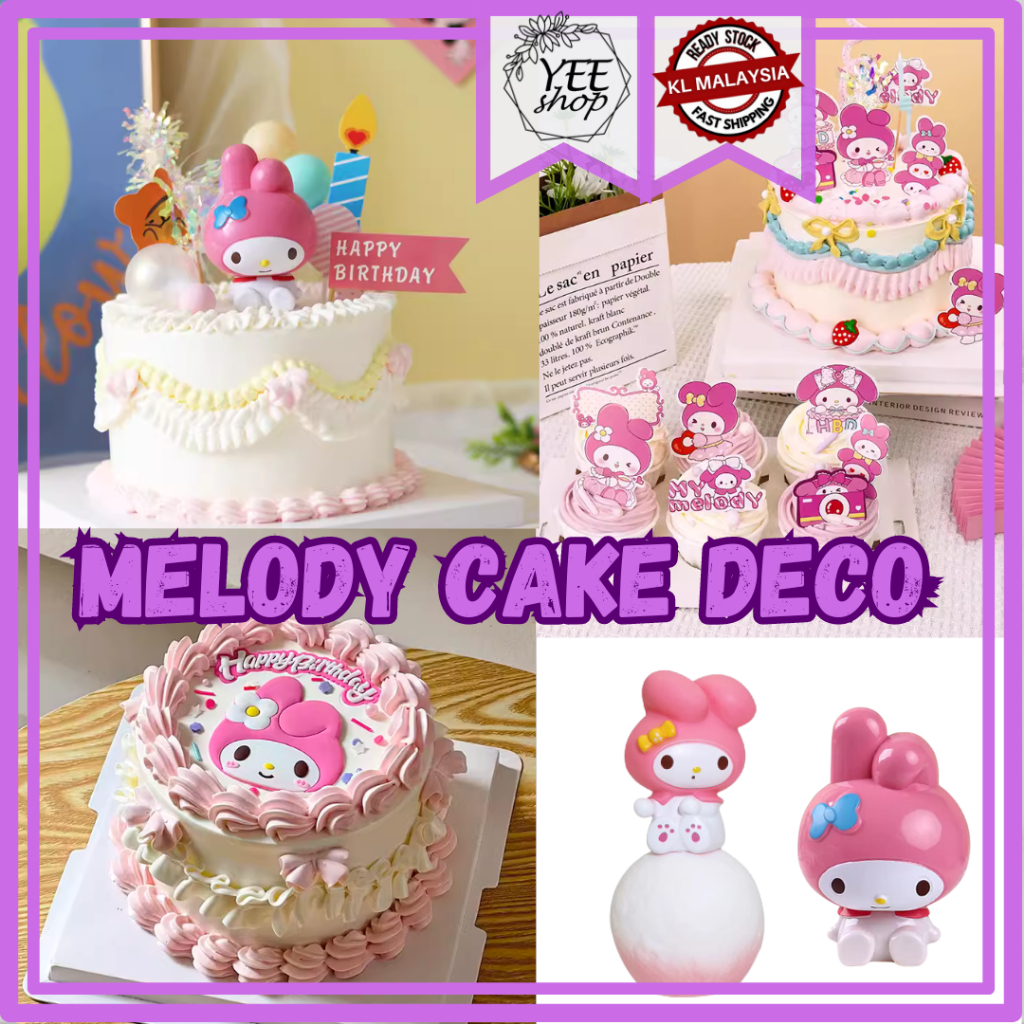 | Cake Decoration | Cute Melody Theme Toy Figurine Kids Birthday Cake Topper 网红卡通可爱美乐蒂主题儿童女孩生日蛋糕装饰带灯摆件