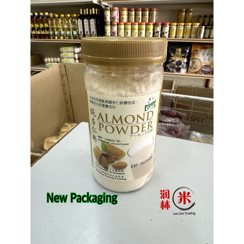 GBT Almond Powder Almond Powder GBT 纯杏仁粉 200g Ready Stock with Lowest Price