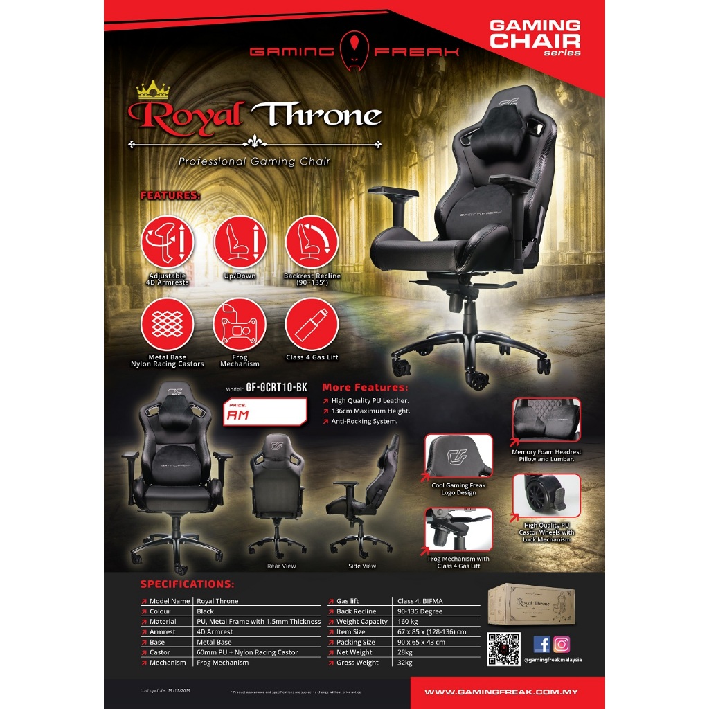 GAMING FREAK Royal Throne Professional Gaming Chair [Free Mystery Gift]