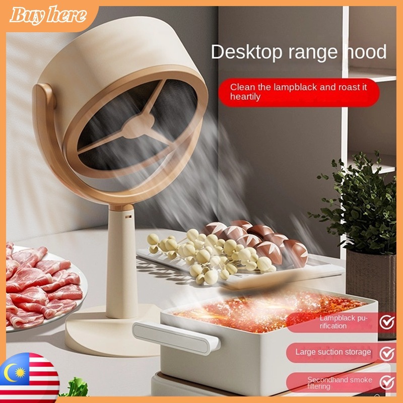 Mini Desktop Range Hood USB Charge Removable Portable Home Dormitory Outdoor Barbecue Hot Pot Range Hood