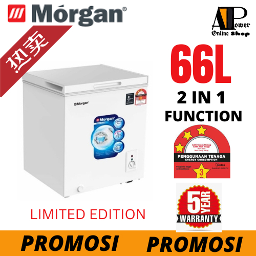 Morgan Chest Freezer Fridge Deep Freezer MCF-WINTRY 68S (61L) / MCF-0958L (80L)