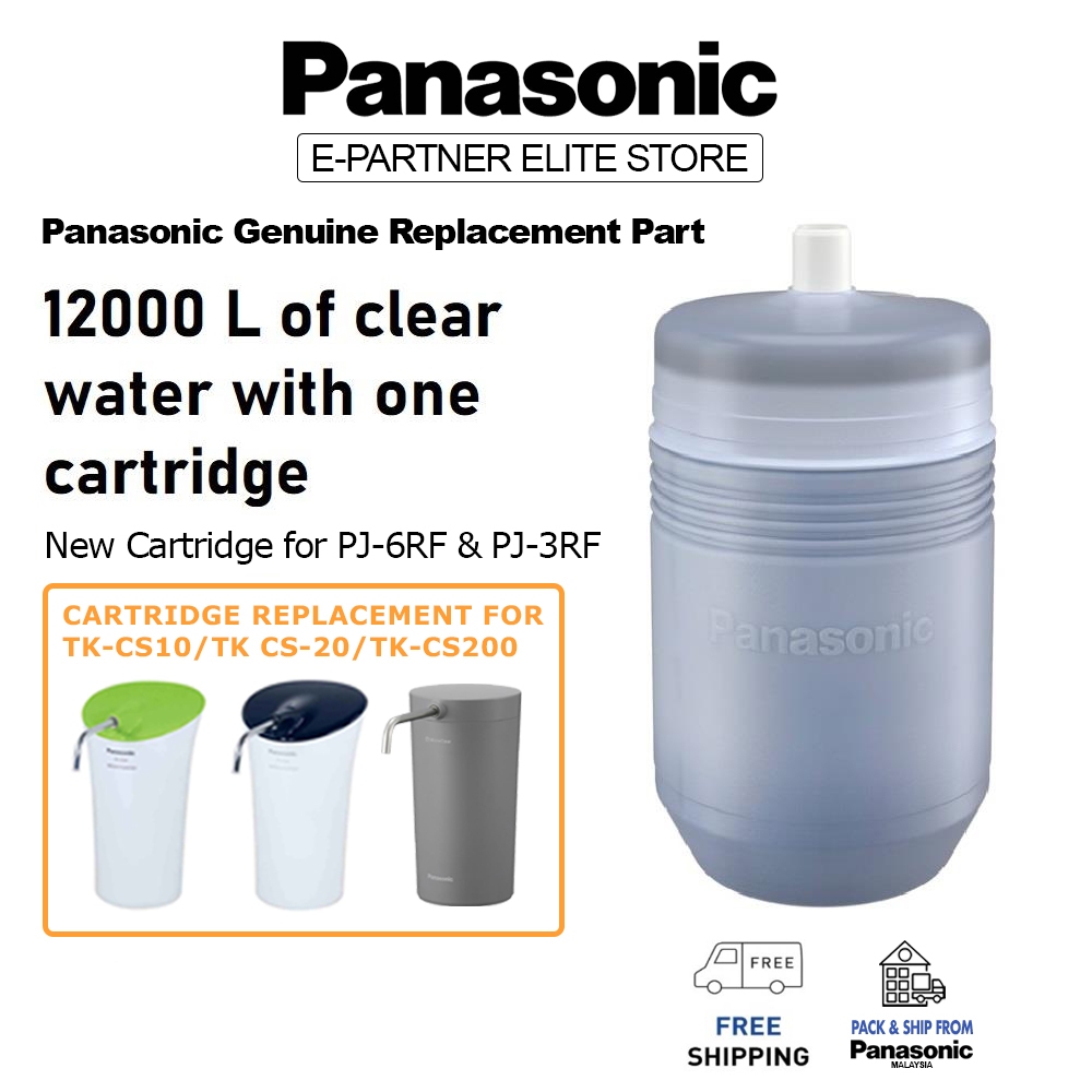 PANASONIC TK-CS200C-EX WATER FILTER CARTRIDGE WATER PURIFIER REPLACEMENT FOR TK-CS10/TK-CS20/TK-CS200/PJ-6RF/PJ-3RF