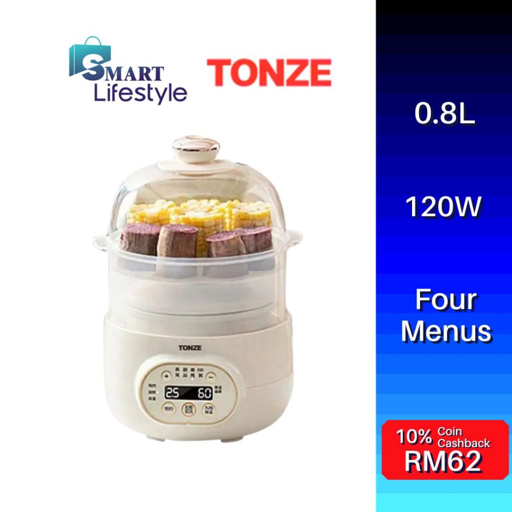 Tonze 0.8L Steamer Slow Cooker DGD10-10PWG