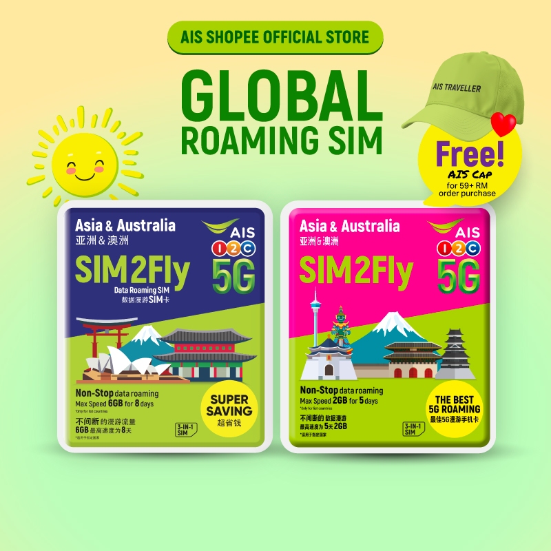 【Global Travel AIS Sim Card】【8Days / 15Days】【5G High Speed Data】【AIS SIM2Fly Card】+Travel Prepaid Sim Card