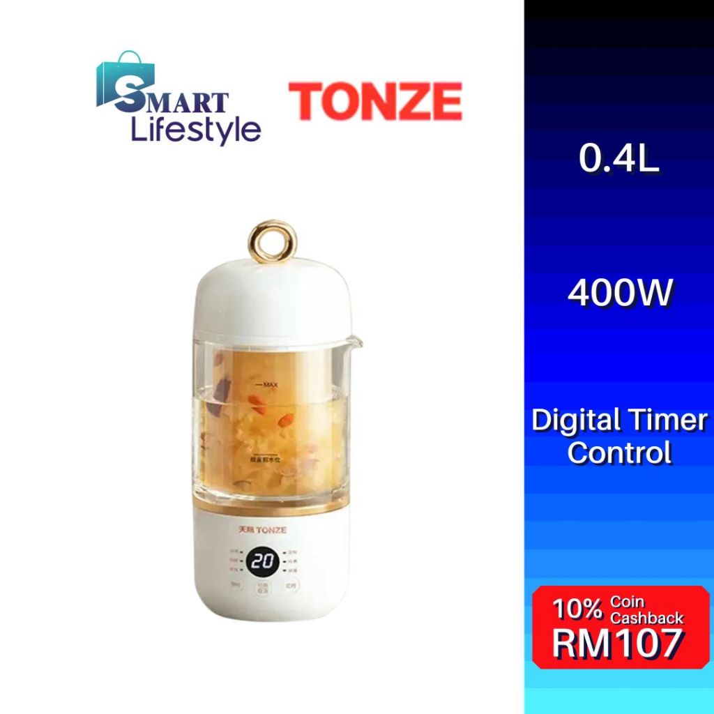 TONZE 0.4L Bird Nest Cooker Stew Pot DGD4-4PWG-A