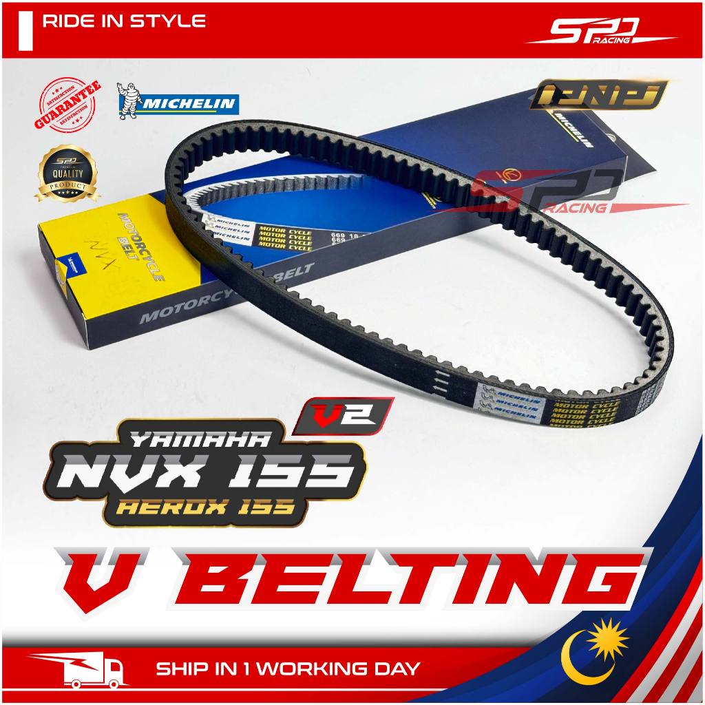 V Belt Belting I Michelin For NVX 155 V1 V2 I ADV VARIO 150 160 I EGO AVANTIZ I VESPA Sprint Primavera GTS LXV LT