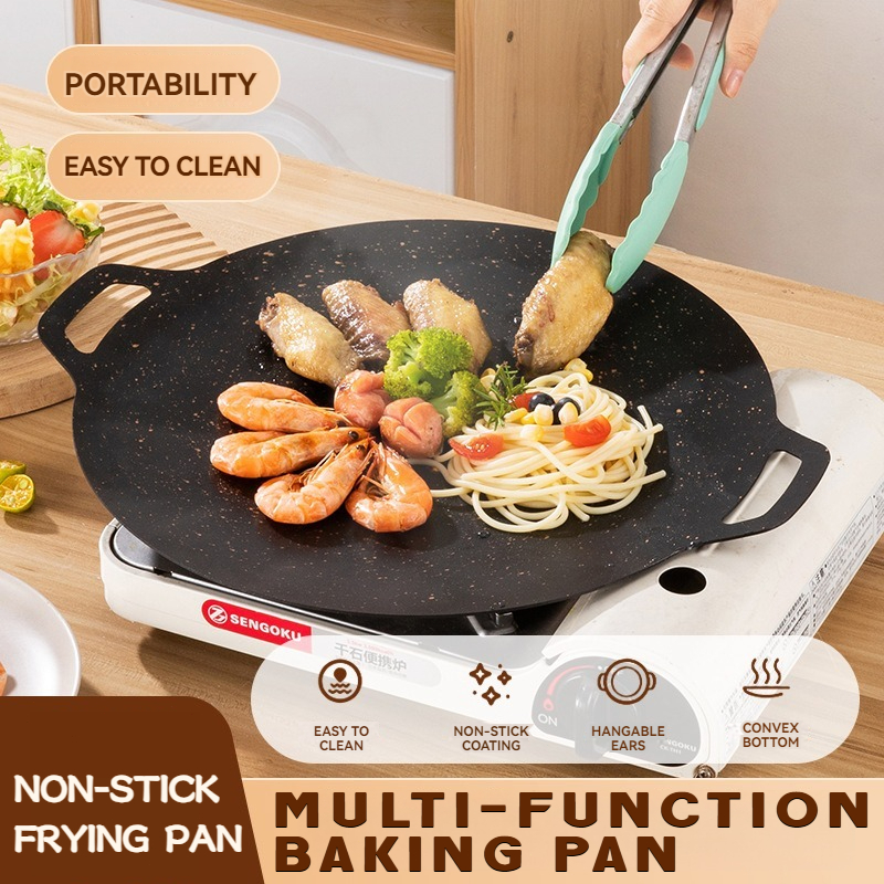 Portable Medical BBQ Grill Pan Camping Outdoor Pan Stone Korean Grill Non-stick