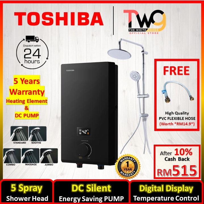 [FAST SHIP] Toshiba Digital DC Pump Water Heater DSK38ES3MB And Rain Shower DSK38ES3MB-RS