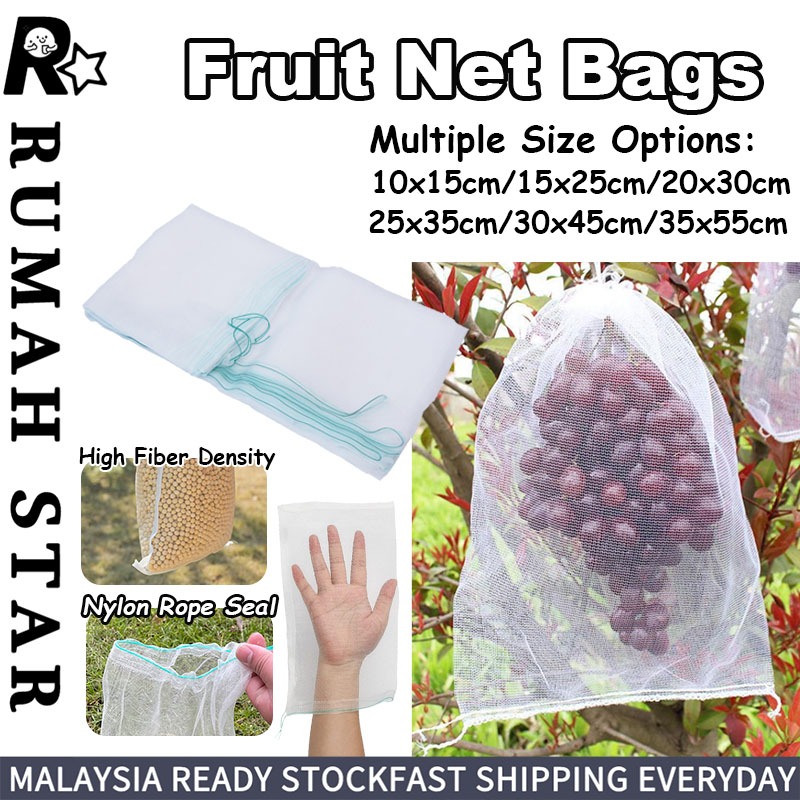 Fruit Protect Net Bag Garden Plant Mesh Anti Insect Bird Monkey Squirrel Buah Protect Net bag水果保护网袋