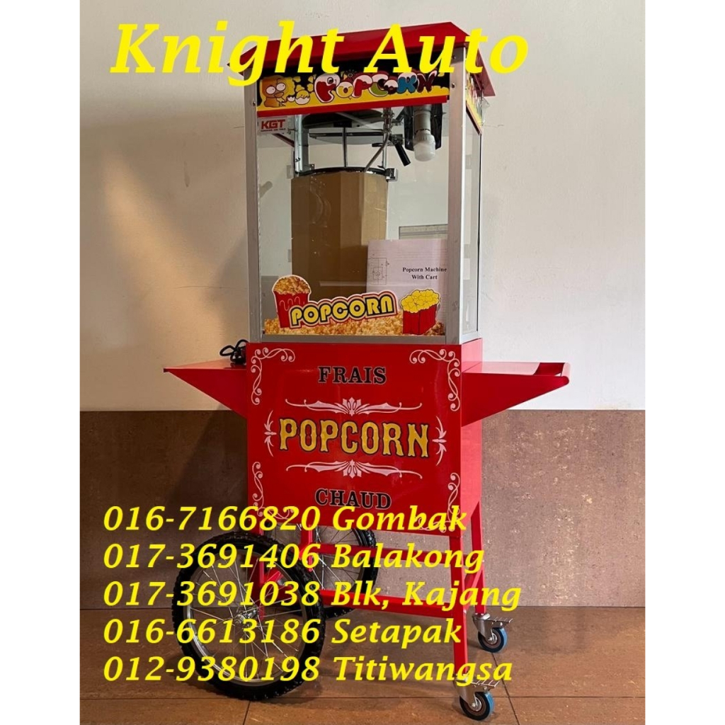 [Pre-Order] Electric Popcorn Machine With Cart ID34149 ID35116