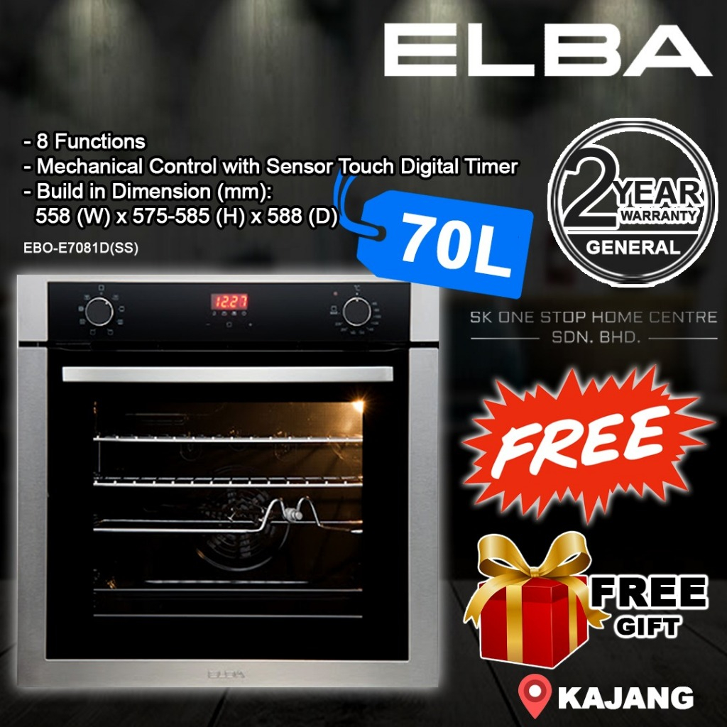 (AUTHORISED DEALER) ELBA Built In Oven 67L/70L (STAINLESS STEEL) EBO-E7081D(SS) / elba 7081 70L/ elba 6770 67L