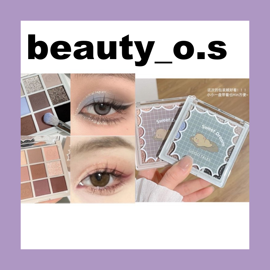 GOGOTALES FAIRY HOUSE EYESHADOW PALETTE - G01/G03