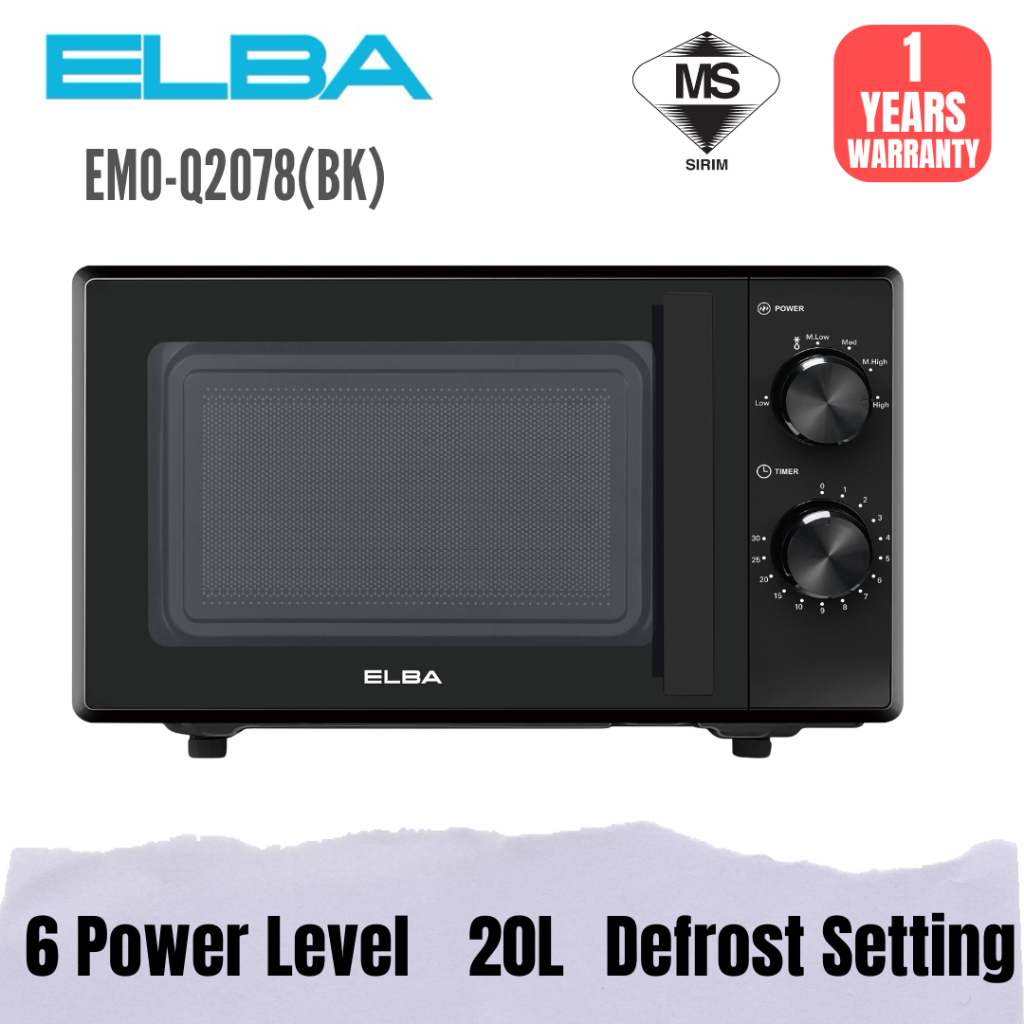 ELBA 20L Microwave Oven EMO-Q2078(BK) | 6 Power Level | Defrost Settings (700W)