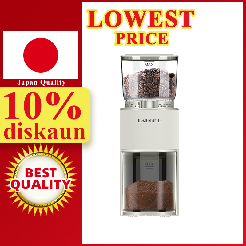 LAHOME Electric Conical Burr Coffee Bean Grinder Adjustable Burr Mill w/ 38 Setting for Drip Espresso Coffee Grinder 磨豆机