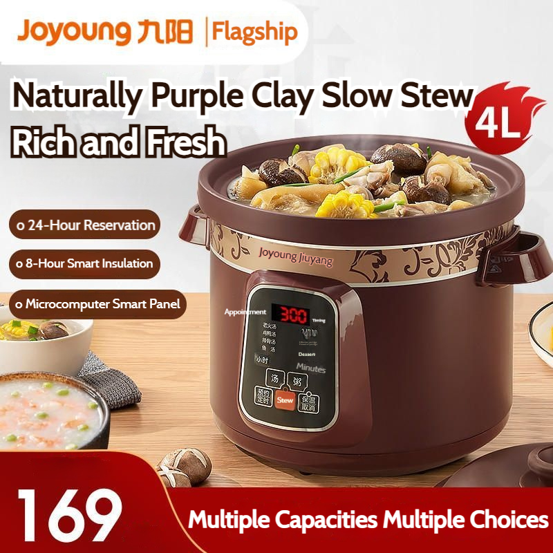 Joyoung 5L Electric Stew Pots: DGD50-05AK-C for Soup, Porridge, and Stewing, DG50Z-GD510 Fully Auto