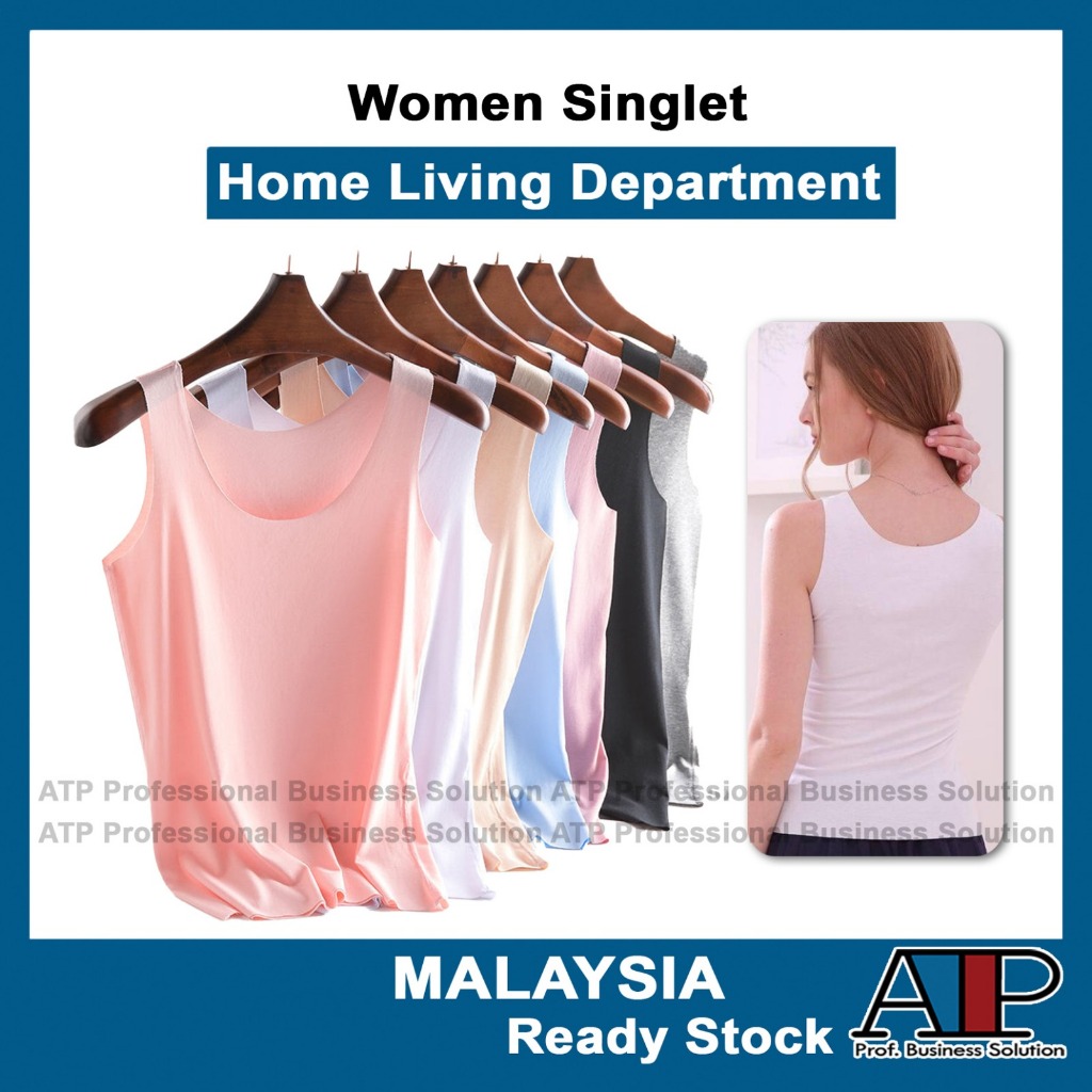 Women Singlet Camisole Inner Tank Shirt Casual Plain Top Plus Size Girl Undershirt Perempuan Sleeveless Wear 无痕背心内搭 YYTP