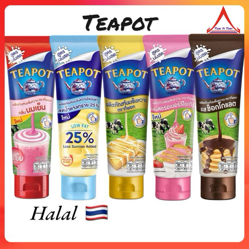 TEAPOT Susu Tube Halal Pekat Manis Thailand