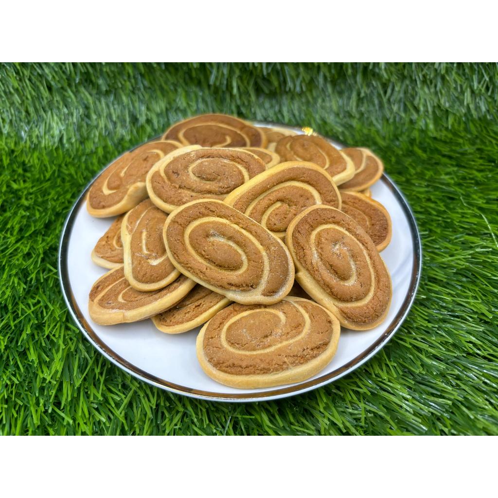 Salty Pepper Biscuit (Chitso) 切酥饼  *Halal*