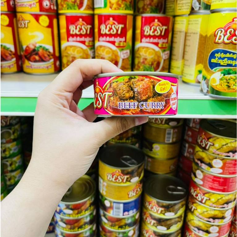 Best Steamed Beef Curry155G