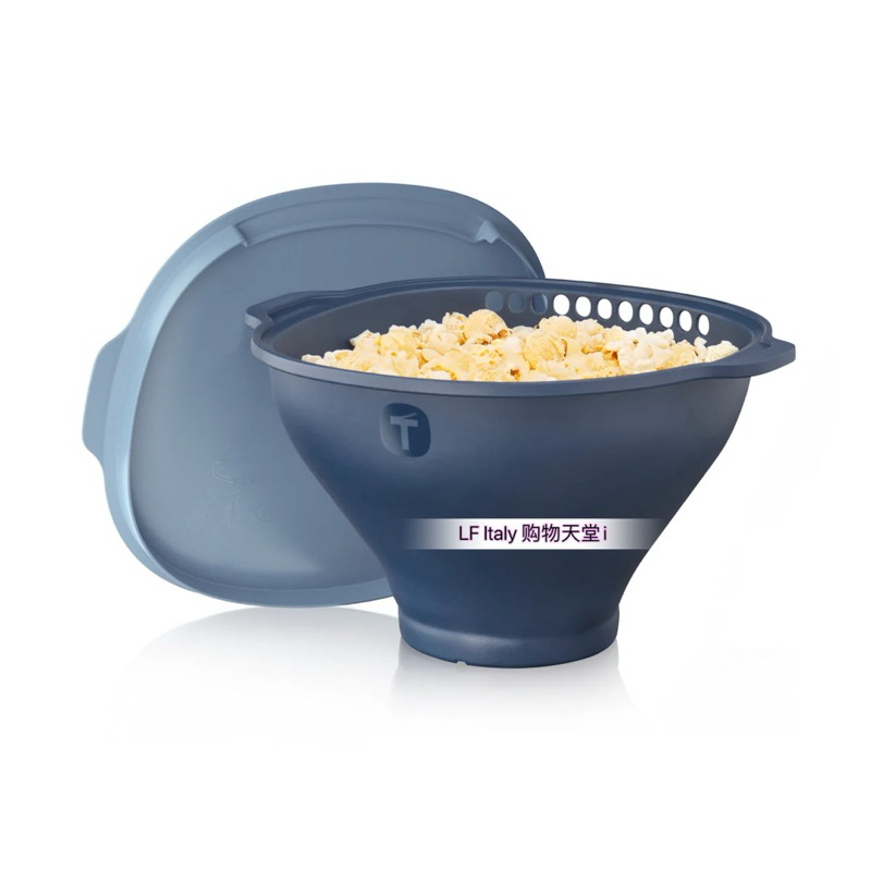 Tupperware WOW Pop Microwave Popcorn Maker (1)