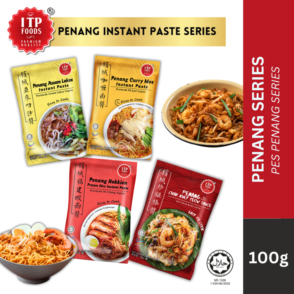 ITP Foods Siri Pes Penang / ITP Market Penang Paste Series