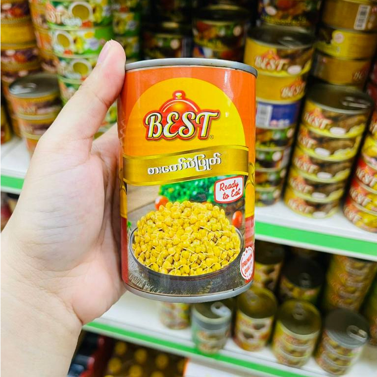 BEST STEAMED PEA SADAWPAE