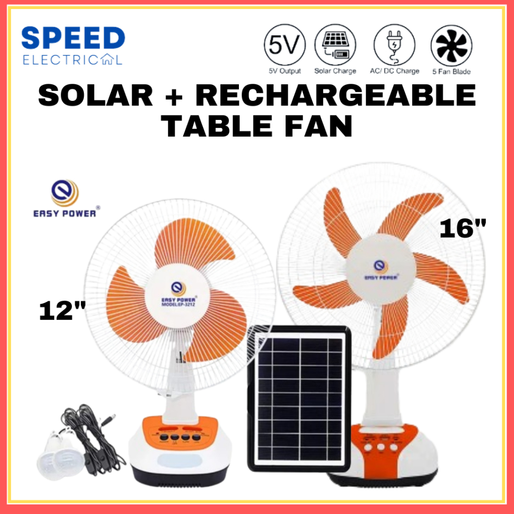 SOLAR FAN SOLAR TABLE FAN RECHARGEABLE FAN OUTDOOR FAN 12INCH 16INCH WITH SOLAR PANEL BULBS LIGHTS