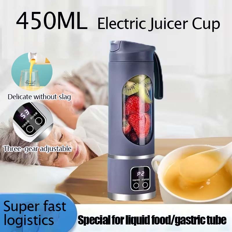 Electric Juicer Cup 450ML Mini Juice Blender Wireless Portable Charging Fruit Blender Can Blend Ice Cube Juice Maker 果汁机