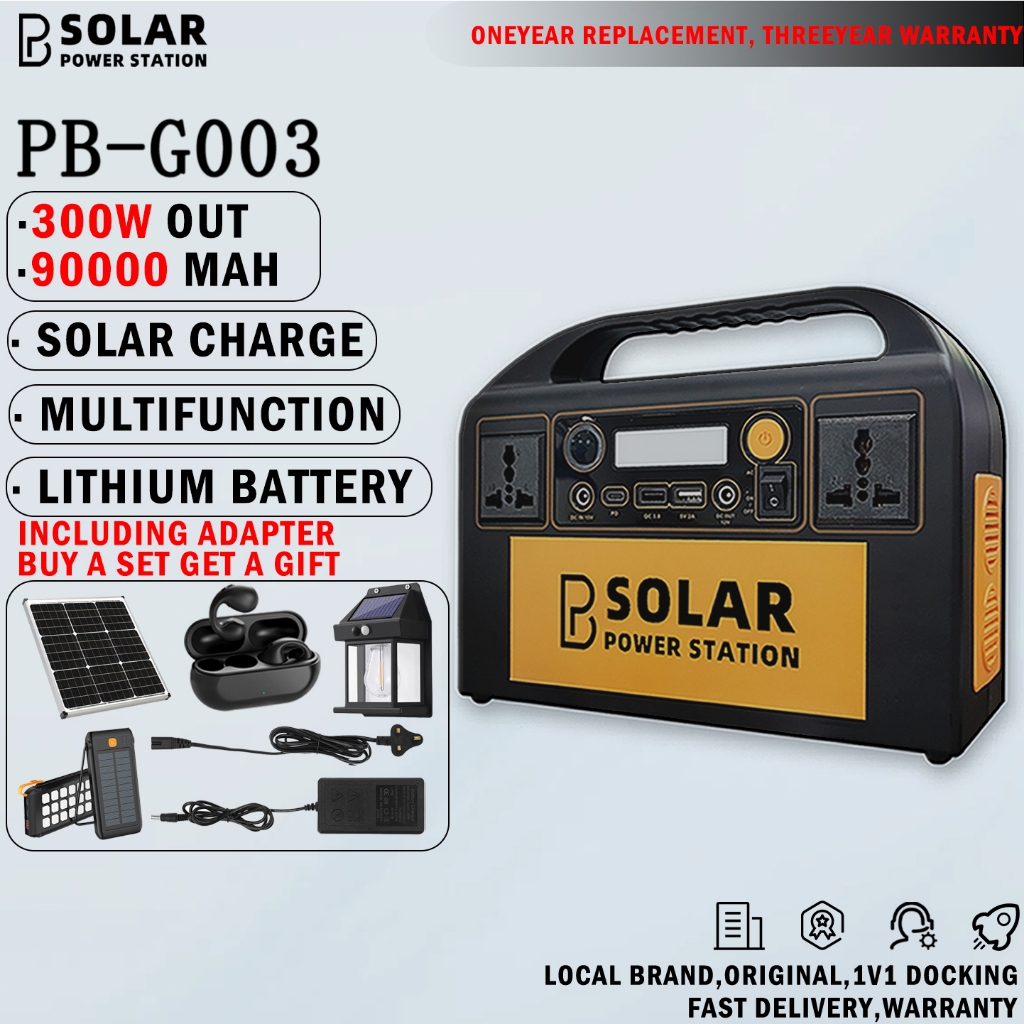 PB Power Station Portable 220V 300W 90000mah Solar Charge Multi-function Charger Camping Power Generator